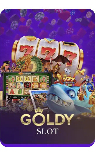 ค่ายเกม By เว็บตรงล่าสุด